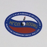 Печатная полиграфическая продукция с логотипом и фирменной символикой